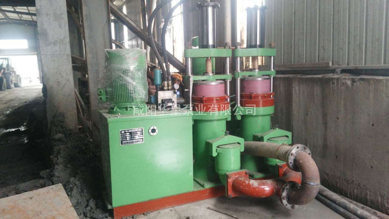 YB型陶瓷柱塞泵廠家直銷(xiāo)