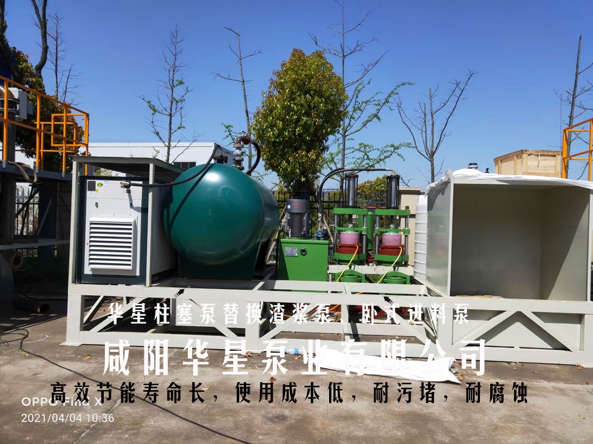 微信圖片_20210406083251 微信圖片_20210406083251