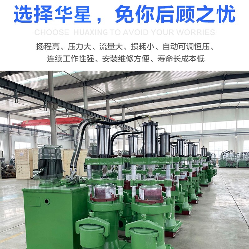 壓濾機節能進料泵，液壓陶瓷柱塞泥漿泵
