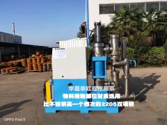 陶瓷柱塞泵如何清理液壓系統