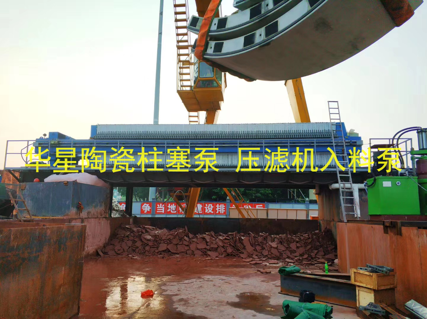 陶瓷柱塞泵的密封環