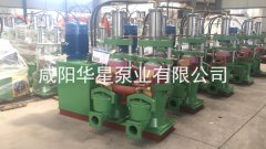 咸陽陶瓷柱塞泥漿泵聯系方式